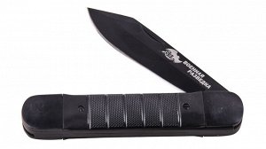 Складной нож с пилой "Военная разведка" Складной нож с пилой "Военная разведка" № 1128Г