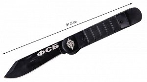 Складной нож с символикой ФСБ (Ограниченный выпуск подарочной серии ножей для сотрудников и ветеранов ФСБ. Только в военторге Военпро!) № 1133Г