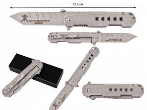 Тактический нож «Мотострелковые войска - Последнее слово за нами» - удобный фолдер из стали с повышенным содержанием углерода 3Cr13, твердость закалки - 57 HRC. Отлично держит заточку при активной экс