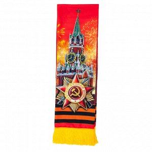 Подарочный шёлковый шарф "Спасибо деду за победу!" №111