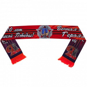 Подарочный шелковый шарф к 9 мая «Великая Победа» - Одна на ВСЕХ мы за ценой не постоим…№72