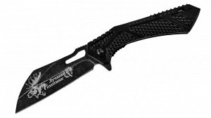 Дизайнерский складной нож «Лучший охотник - Ни пуха, ни пера» - качественная сталь марки 3Cr13, отличная гравировка. Топ-новинка для охотников! 1221
