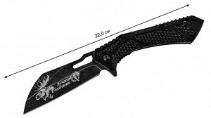 Дизайнерский складной нож «Лучший охотник - Ни пуха, ни пера» - качественная сталь марки 3Cr13, отличная гравировка. Топ-новинка для охотников! 1221