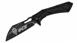 Складной нож «ФСБ» в новом дизайне - серьезный тактический нож с клинком из стали 3Cr13. Отличный подарок для всех сотрудников ФСБ по лучшей цене №1218