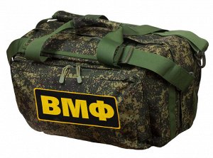 Практичная тактическая сумка с нашивкой ВМФ - камуфляж пиксель, широкие стропы, эргономичный дизайн!
