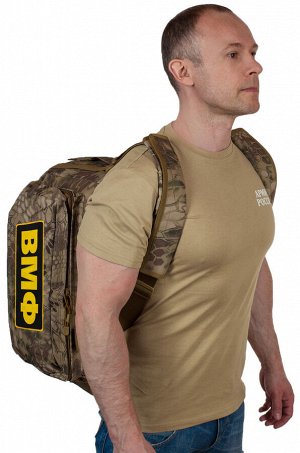 Камуфляжная сумка для походов ВМФ - ВОЙДЕТ ВСЕ!! Эргономичный дизайн, надежные и вместительные карманы!