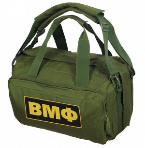 Заплечная тактическая сумка-рюкзак ВМФ - из камуфляжа Хаки подходящего объема со вместительными карманами и отделениями! №14