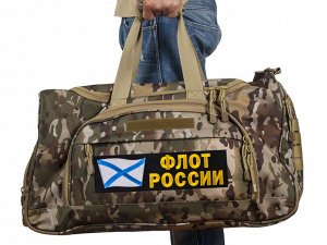 Тактическая полевая сумка 08032B с нашивкой Флот России - оптимальный объем, эргономичный дизайн, идеальный подарок! №8