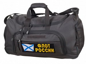 Темная дорожная сумка армейского образца 08032B Флот России - доступная для каждого только в военторге Военпро. Цена отличная, но партия ограничена! №5