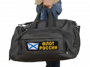 Темная дорожная сумка армейского образца 08032B Флот России - доступная для каждого только в военторге Военпро. Цена отличная, но партия ограничена! №5