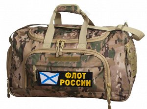 Тревожная сумка с нашивкой Флот России 08032B Multicam - в обычных магазинах такого не купить, поверьте! №8