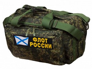 Пиксельная военная сумка Флот России - оптимальный подарок высокого класса!