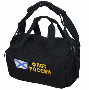 Черная заплечная сумка Флот России - идеальный подарок моряку, отличное качество СУПЕР-цена! №9