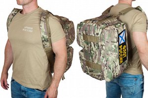 Тактическая сумка-рюкзак Флот России - камуфляж "Мультикам", защита от влаги, эргономичный дизайн! №11
