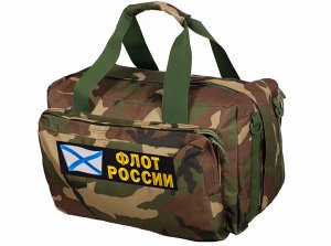 Военная дорожная сумка Флот России - камуфляж Woodland, изготовлена из лучших материалов, практична и долговечна!