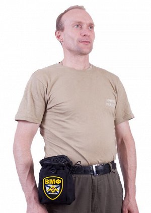 Армейская поясная сумка для фляжки с нашивкой ВМФ - практичный подарок моряку