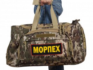 Дорожно-полевая тактическая сумка 08032B-МОРПЕХ - удобно носить и в руке, и через плечо за спиной. В других магазинах такого НЕТ! №8