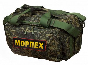 Тактическая сумка Морская пехота – НОВАЯ РАЗРАБОТКА, модифицируемая в рюкзак. Водоотталкивающий нейлон и куча отделений