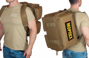 Военно-гражданская сумка МОРПЕХ – НАМНОГО БОЛЬШЕ, чем просто рюкзак в стиле милитари №10