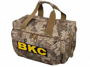 Тактическая сумка для походов с нашивкой ВКС - камуфляж Kryptek Typhon, эргономичный дизайн, отличный подарок мужчине!!!