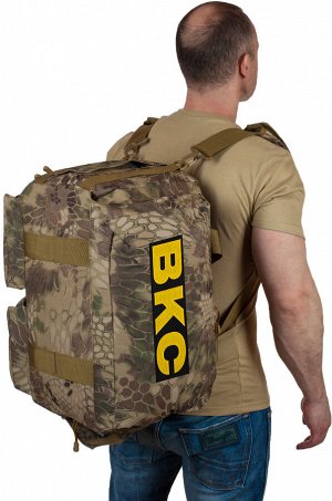 Тактическая сумка для походов с нашивкой ВКС - камуфляж Kryptek Typhon, эргономичный дизайн, отличный подарок мужчине!!!