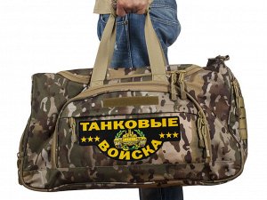 Мужская военная сумка Танковые Войска, код 08032B - отличное решение в командировке, на полигоне или в отпуске! №8