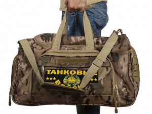 Тревожная сумка 08032B с нашивкой Танковые Войска - очень ограниченное количество сумок в наличии!!! ТОРОПИТЕСЬ! №8