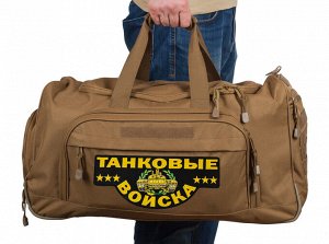 Вместительная походная сумка, код 08032B Танковые Войска №6 - ПРОЧНЫЙ материал, ПРОДУМАННАЯ схема карманов, идеальный подарок!
