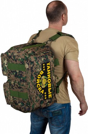 Армейская дорожная сумка с нашивкой Танковые Войска - СУПЕР вместительность, надежная ткань, камуфляж MARPAT Digital Woodland!