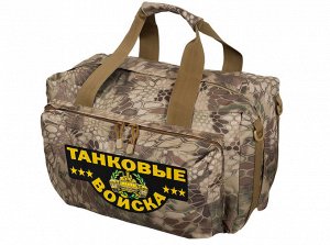 Тактическая заплечная сумка для походов Танковые Войска - камуфляж Kryptek Typhon, эргономичный дизайн, ЛУЧШИЙ подарок мужчине!!!