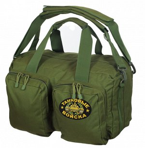Походная мужская сумка-рюкзак с нашивкой Танковые Войска - ОТЛИЧНОЕ ПРЕДЛОЖЕНИЕ цвета Хаки для любых путешествий и командировок!!!