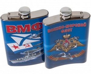 Фляжка с символикой Военно-морского флота №128