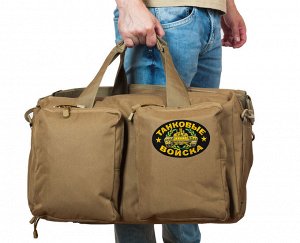 Армейская надежная сумка-рюкзак с нашивкой Танковые Войска - НЕ УПУСКАЙ горячую возможность!!! Цвета камуфляжа Хаки-песок для любых путешествий и командировок!