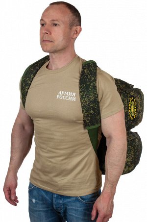 Военная камуфляжная сумка-рюкзак с нашивкой Танковые Войска - ИДЕАЛЬНОЕ предложение по цене и качеству!!! Практичность и долговечность!