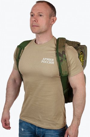 Мужская тактическая сумка с нашивкой Танковые Войска - ПОСПЕШИТЕ, предложение ограничено! Качество достойное, эргономичный дизайн!