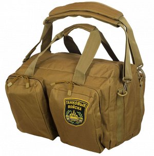 Надежная армейская сумка-рюкзак с нашивкой Танковые Войска - ОЦЕНИ по достоинству!!! Цвета камуфляжа Хаки-песок! ОПТИМАЛЬНЫЙ баланс качества и цены!