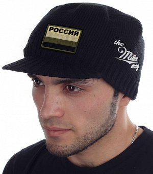 Теплая мужская шапка с козырьком Miller Way - с полевой нашивкой Россия. Выгодные цены на брендовые вещи в Военпро!