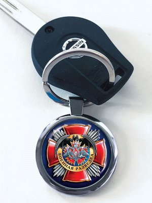 Брелок Двухсторонний брелок авто-сувенир "Военная разведка" - дизайнерский эксклюзив для ключа от машины. №356