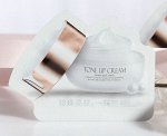 Крем для лица FENYI Tone Up Cream, 1,5гр