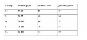 Футболка спортивная женская, синяя