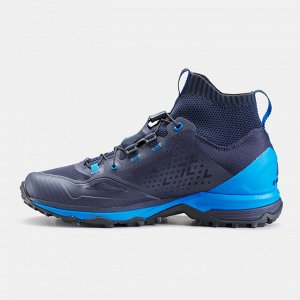 Ботинки для скоростных походов мужские синие FH900 QUECHUA