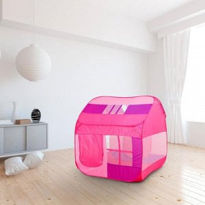 Палатка детская «Домик с окном», розовый, 140 * 125 * 125 см