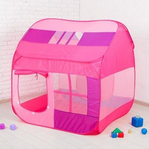 Палатка детская «Домик с окном», розовый, 140 * 125 * 125 см