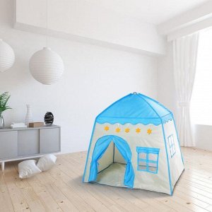 Палатка детская игровая «Домик» голубой 130*100*130 см