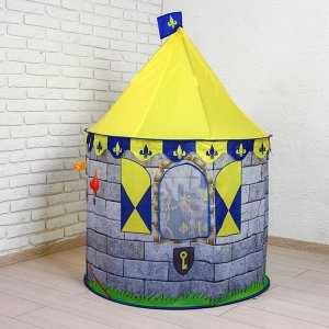 Палатка детская «Замок для рыцаря»