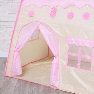 Палатка детская игровая «Домик» розовый 130*100*130 см