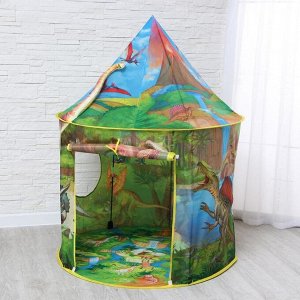 Палатка детская игровая «Динозавры» 100*100*135 см
