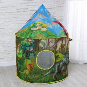 Палатка детская игровая «Динозавры» 100*100*135 см