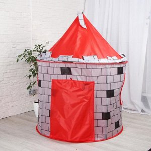 Палатка детская игровая «Крепость»