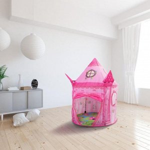 Палатка детская игровая «Замок принцессы» 100*100*135 см